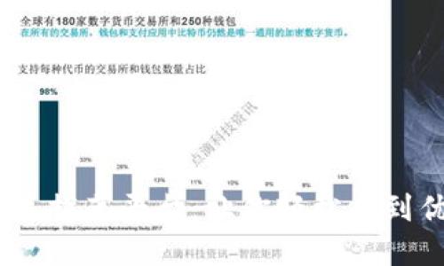 2023年便宜的区块链产品推荐平台：让你轻松找到优质且实惠的区块链服务
