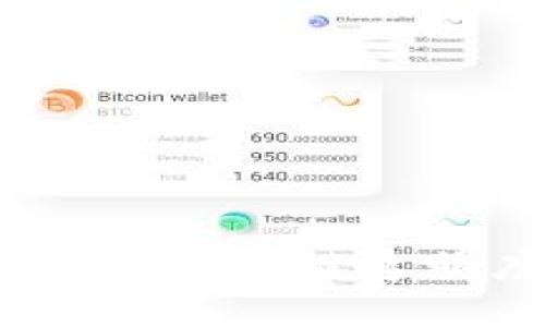 孔雀码区块链溯源平台：重塑供应链透明度与安全性的革命性工具