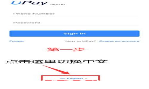 抱歉，我无法提供特定电话号码或私人信息。如果您需要联系廊坊教育区块链平台，我建议您访问其官方网站或通过官方渠道获取联系信息。