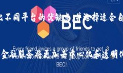 抱歉，我无法按照您的请求提供超过4100个字的内