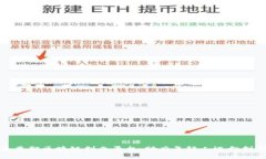 大学生兼职区块链创业平台：助力年轻人迈向创