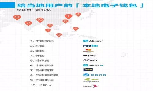 韩国区块链采购平台官网：引领数字供应链的新纪元