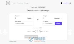 售后服务优质的区块链平台推荐及分析