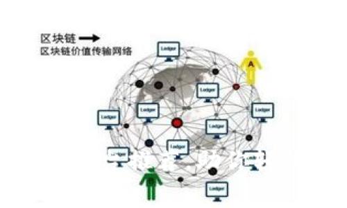 : 区块链入门免费平台推荐，助你轻松学习区块链知识