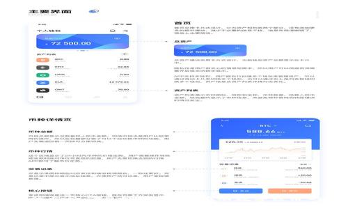 区块链行业合作自媒体平台：推动数字经济的新生态