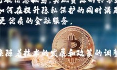   国家是否会建设区块链币平台？ /  guanjianci 区块