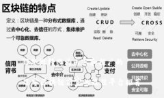 @思维转化为内容和推广的  辽宁区块链商家的最