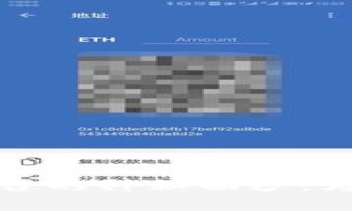 揭开区块链黑马平台的神秘面纱：为什么它是投资新宠