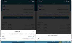 ```xmljiaoti区块链电商平台龙头企业：引领未来的