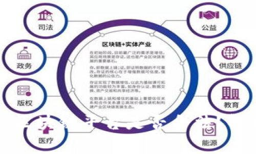 被曝光的区块链平台是否合法？解析与分析