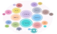 深入探索区块链平台的数据：如何利用数据驱动