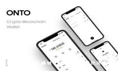 探索点链产业互联网区块链平台：未来数字经济