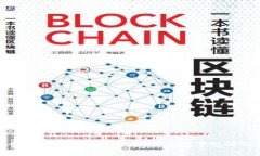 : 纸贵区块链云服务平台：开启数字经济新时代