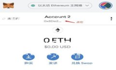 :区块链平台赠送USDT的最佳选择：全面解析与对比