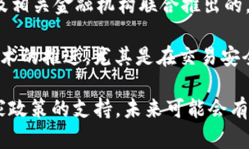 在中国，区块链技术正迅速发展，并且涌现出众多优秀的平台。以下是当前一些在中国较为知名和受欢迎的区块链平台：

1. **蚂蚁链（AntChain）**：由阿里巴巴旗下的蚂蚁金服开发，蚂蚁链主要应用于金融、供应链以及跨境支付等多个领域，致力于为企业提供区块链服务。

2. **百度超级链（Baido Superchain）**：百度推出的区块链技术平台，旨在提供高效、安全的数字交易环境，重点应用于互联网金融、物联网和智能合约等领域。

3. **腾讯区块链（Tencent Blockchain）**：腾讯的区块链技术平台为用户提供多种区块链应用案例，包括数字资产、供应链金融、智慧城市等，具备较高的可扩展性。

4. **新链（Nervos）**：一个开源的区块链生态系统，致力于提供安全、高效、可扩展的区块链基础设施。其主要特点是采用层分机制，提升区块链的灵活性和适应性。

5. **长安区块链（Chang’an Blockchain）**：这是由中国人民银行及相关金融机构联合推出的，专注于金融领域的区块链服务。

6. **比特儿（Bithumb）**：虽然它是一个交易所，但也参与区块链技术的推进，尤其是在交易安全和透明性方面。

以上仅为当前中国区块链平台的一部分，随着技术的不断进步和国家政策的支持，未来可能会有更多优秀的平台涌现。