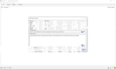 区块链液压生态平台是一个新兴且不断发展的领