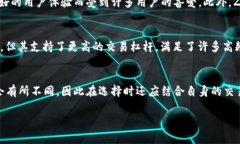 在国内，区块链技术发展迅速，这不仅吸引了大