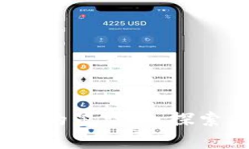 昆易链：在区块链的星空下，探索未来的数字宇宙