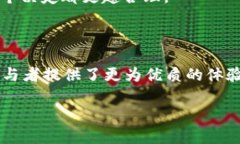 区块链智慧工程平台——数字时代的建筑师在这