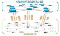 区块链数字视频平台：海洋中的珍珠，谁是你的