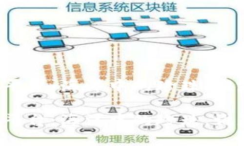 区块链数字视频平台：海洋中的珍珠，谁是你的最佳选手？

区块链数字视频平台：海洋中的珍珠，谁是你的最佳选手？