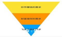 区块链一对一联盟平台：像搭建自己的数字城堡