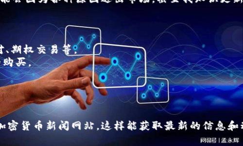 区块链交易平台的数量是一个变化较大的问题，因为新的平台不断涌现，而一些平台可能会因为各种原因退出市场。截至我知识更新的时间（2023年10月），市面上有数百个区块链交易平台，提供各种加密货币交易服务。

一般来说，比较知名和使用广泛的区块链交易平台包括：

1. **Binance（币安）** - 全球最大的加密货币交易所之一，提供多种加密货币交易对、期权交易等。
2. **Coinbase** - 特别适合新手用户，提供简单易用的界面，并支持多种法定货币的购买。
3. **Kraken** - 有良好的安全性，支持多种加密货币交易。
4. **Huobi（火币）** - 提供丰富的交易对和交易工具，支持多种法币。
5. **Bitfinex** - 主要集中于专业交易者，提供高杠杆的交易选项。

如果你想找到更多的区块链交易平台或者最新的平台，建议访问相关的行业报告或者加密货币新闻网站，这样能获取最新的信息和动态。需要注意的是，选择交易平台时一定要考虑安全性、交易费用、用户体验等因素。