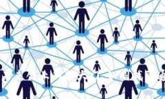 区块链加盟平台：开启未来创业的新大门，如同