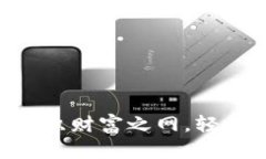 用区块链绳索编织财富之网，轻松赚取数字金矿