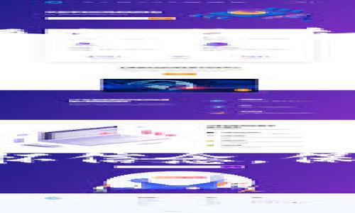   在区块链的证券海洋中航行，寻探财富的明珠 / 

 guanjianci 证券, 区块链, 投资, 财富 /guanjianci 

引言：区块链与证券的奇妙交融

在这个信息时代，金融行业如同被赋予了魔法，证券的运作方式逐渐向技术化、数字化转变。而区块链就像是这场变革中的一艘巨轮，稳稳地将我们驶向未知的财富海洋。想象一下，证券市场就像一片辽阔的海洋，而区块链便是那为我们指明方向的北极星。它不仅为传统证券交易带来了新的活力，更为投资者们打开了一扇通向未来的大门。谁还没点小烦恼呢？投资这件事，确实让很多人头疼，但区块链的到来，似乎为解决这些烦恼打下了基础。

区块链的基础知识：为何它与证券紧密相连

要理解区块链与证券的关系，首先我们需要了解什么是区块链。简单来说，区块链就是一个去中心化的数据库，信息以“区块”的形式存储，并通过加密技术确保数据的安全性和不可篡改性。想象一下，如果证券市场是一个精彩的乐队，区块链就是那个指挥，能够确保每一个乐器都能在合适的时机发出和谐的音符。

传统证券市场的交易模式存在诸多痛点，诸如信息不对称、交易成本高、清算速度慢等问题。区块链的引入，犹如给乐队配备了最先进的音响系统，直接提升了整体表演的质量。通过智能合约，区块链能自动执行交易，不再需要人为干预，这不仅降低了交易成本，也提高了交易的效率。

证券区块链平台的优势

随着区块链技术的成熟，许多国家和企业纷纷投入到建设证券区块链平台中。那么，这样的平台究竟有哪些优势呢？

h41. 透明性是关键/h4

在传统证券交易中，信息的透明度一直是个老大难问题，譬如“这家公司财报是真是假？”这样的问题总是让投资者心存疑虑。但在区块链上，所有的交易数据都是公开的，任何人都可以进行查看和核实，像是在阳光下洗澡，再也不用担心藏污纳垢。

h42. 降低成本，提升效率/h4

交易成本的降低是许多投资者追求的目标。传统证券交易需要中介机构操作，费用高昂，区块链的出现如同给市场带来了股市的“特效药”，通过直接对接交易双方，减少了不必要的中介环节，进而极大降低了人力和时间成本。

h43. 安全性无懈可击/h4

数据的安全性始终是金融行业的命脉。在区块链上，数据经过加密后存储，每个人都拥有一份完整的账本。即使黑客入侵，也难以改动历史记录，简直像是把你重要的财产藏到了最坚固的金库之中。

h44. 全球化的无缝对接/h4

想象一下，你的投资能够在不同国家之间进行无障碍的交易，比如在家里就能通过区块链平台交易全球的证券。这种全球化的趋势，不仅增大了投资者的选择空间，也让类似