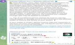 区块链万物共享平台：让每一件物品都拥有自己