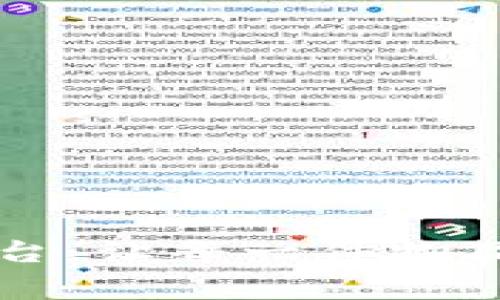 区块链万物共享平台：让每一件物品都拥有自己的故事