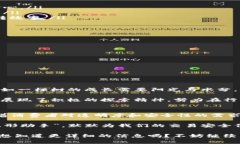 苏宁区块链平台是苏宁集团基于区块链技术构建