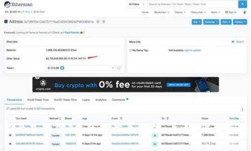 区块链平台产品的引入，犹如开车进城：导航、准备和适应是关键
