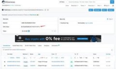 像洞察未来的水晶球：马化腾区块链数据分析平