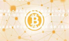 区块链产品服务平台：搭建未来经济的数字桥梁