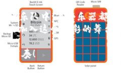 自媒体如同区块链与物联网的交响曲：如何奏出