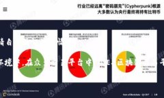 由于我的知识截止日期是2023年10月，以下内容可