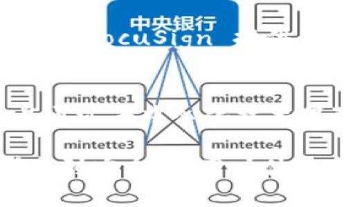 在互联网时代，电子合同的使用越来越普遍，尤其是随着区块链技术的发展，电子合同的安全性、透明性和不可篡改性得到了极大的提升。以下是一些知名的电子合同区块链平台：

### 1. 以太坊 (Ethereum)
以太坊是一个开源的区块链平台，它支持智能合约的创建和执行。在以太坊上，用户可以创建自己的电子合同，自动化条款的执行过程。由于其去中心化的特性，以太坊的电子合同可以确保信息的可信性。

### 2. 条形码链 (ContractChain)
条形码链是一个专注于合同管理的区块链平台，提供了一个安全和透明的环境来创建、管理和执行电子合同。用户可以通过其界面轻松生成合同，并跟踪合同的执行情况。

### 3. OpenLaw
OpenLaw 是一个基于以太坊的智能合约平台，特别适合法律行业。它允许用户使用简单的界面创建自定义的法律合同，并将这些合同与区块链连接以确保其有效性和执行。

### 4. Myco
Myco 是一个便捷的电子合约解决方案，使用区块链技术确保合同的安全和履行。它提供了智能合约功能，并允许用户在线跟踪合同的执行状态。

### 5. Agrello
Agrello 是一个通过区块链技术构建的智能合约平台，允许用户通过简单的界面创建和管理自己的合同。它的明显优势在于其用户友好的设计，使非技术背景的人也能轻松上手。

### 6. DocuSign
DocuSign 是一家知名的电子签名平台，近年来也开始探索区块链技术。通过与区块链的结合，DocuSign 提供了一种增强合同安全性的方法，确保文件在传输过程中的完整性。

### 7. Uphold
Uphold是一个综合性的区块链平台，提供电子合约服务。用户可以使用该平台创建合同并且通过去中心化技术保障合同的透明性和有效性。

这些平台各具特色，用户可以根据自身需求选择合适的电子合同区块链平台。在选择时，考虑到安全性、用户体验和技术支持等因素将会对最终的决策起到重要作用。