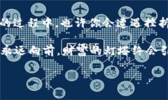   区块链赚钱项目如同金矿，开采得当便是财富海