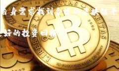 在北京，随着区块链技术的快速发展，涌现了众