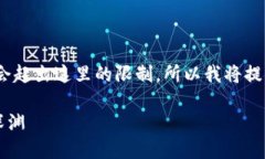 注意：为了提供一个详细的内容，约3400字会超出