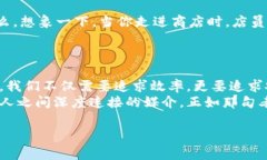 在现代商业环境中，区块链技术的崛起改变了我