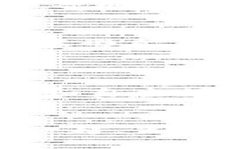 探索58同城的区块链直播平台：开启未来的数字链生活

58同城, 区块链, 直播平台, 数字经济/guanjianci

引言：迎接数字时代的浪潮
在今天这个信息爆炸的时代，传统的直播平台似乎已经无法满足用户日益增长的需求。随着科技的不断进步，区块链作为一种革命性的技术，正在逐渐渗透到各个领域，其中也包括直播行业。58同城作为一个久负盛名的生活服务平台，近日推出了自己的区块链直播平台，仿佛一位穿越时空的旅人，为我们讲述着未来数字生活的故事。

什么是58同城的区块链直播平台？
58同城的区块链直播平台，可以说是传统直播与先进技术的完美结合。这里，无论是主播还是用户，都能享受到更优质的体验。通过区块链技术，58同城能够有效地确保数据的安全、透明和可信，仿佛在给每一个用户都加了一把安全锁，让你在直播的海洋中畅游无阻。

区块链技术的优势
要理解58同城直播平台的魅力，首先我们需要弄清楚区块链技术的优势。这里有几个关键点：
ul
    listrong去中心化：/strong通过区块链，直播内容不再受制于某个中心化的平台，主播可以拥有更多的权利和自主性。/li
    listrong安全性：/strong区块链的不可篡改特性，确保了用户数据和交易的安全，仿佛给我们的数字资产上了一道无形的护盾。/li
    listrong透明性：/strong所有交易记录都会被记录在链上，让每位用户都能清晰看到自己的付出与回报。/li
    listrong激励机制：/strong通过数字货币，主播和用户可以直接进行价值交换，从而提高用户的参与感和积极性。/li
/ul

如何参与58同城的区块链直播？
那么，作为用户我们应该如何参与到58同城的区块链直播平台中呢？其实非常简单！
首先，你需要注册一个58同城的账号，并在平台上进行身份认证。接着，你可以选择自己喜欢的主播进行观看，或者如果你有表演的才能，也可以开启自己的直播间。通过区块链技术，用户不仅可以观看直播，还可以通过购买虚拟礼物以及参与互动，来支持自己喜欢的主播。哦，谁还没点小烦恼呢？也可以在这里找到属于自己的快乐源泉！

不同直播内容的丰富性
58同城的区块链直播平台不仅仅局限于某一类型的内容，它的多样性可以说是其最大亮点之一。你可以看到：
ul
    listrong才艺表演：/strong无论你是一位歌手、舞者，还是一名魔术师，这里都是你展示才华的舞台。/li
    listrong游戏直播：/strong各类游戏直播，让玩家们可以在这里切磋技艺，分享攻略。/li
    listrong教育直播：/strong专业老师或讲师可以在此进行在线教学，寓教于乐。/li
    listrong生活分享：/strong从种菜到旅行，各种生活分享让你能感受到更多的乐趣。/li
/ul

用户体验的提升
不得不提的是，58同城的区块链直播平台在用户体验上的不断提升，仿佛是一位细心的朋友，时刻关注着你的需求。平台的界面设计清晰易懂，各种功能一目了然，让你不再为找不到想看的内容而烦恼。
此外，还有许多社交互动的功能，用户可以在评论区畅所欲言，分享自己的看法，有时候还能够与主播进行实时互动，增加了参与感和乐趣。但要记住，保持礼貌哦，毕竟网络世界每个人都是有自己小宇宙的星球！

未来展望：与区块链共成长
对于58同城的区块链直播平台，我们可以期待一个更加繁荣的未来。随着技术的进步和用户认知的提升，区块链直播将会给我们带来更多的可能性。各种新兴的内容形式、创新的收入模式将不断涌现，让直播平台愈发多元。
而作为用户的我们，也将能享受到更高质量的直播体验与丰富的内容选择，仿佛在未来的星际大冒险中，发现无数新大陆，令人激动不已！

总结：为何选择58同城的区块链直播平台
综上所述，58同城的区块链直播平台，不仅仅是一个观看直播的地方，更是一个汇聚了优秀内容、技术与人的社区。通过区块链技术，它为用户构建了一个安全、透明和自主的直播环境，充分发挥了数字经济的潜力。如果你还在犹豫，不妨尝试一下，也许会让你收获不一样的惊喜与乐趣！

尾声：走进数字未来，和58同城一起飞翔
未来已来，58同城的区块链直播平台正欢迎每一位勇敢探索的你。在这里，每一秒钟都可能是一次创新，每一次点击都可能开启一段新的旅程。那么，准备好和我们一起，飞向那充满可能性的数字未来了吗？