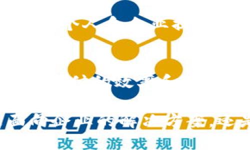 在印度，区块链技术正在迅速发展，越来越多的企业和创业公司正在探索这一领域。以下是一些在印度较为知名的区块链提交平台或相关项目：

1. **Indian Blockchain Alliance (IBA)**  
   这是一个非营利性组织，旨在促进区块链技术在印度的 adoption。IBA 为各种区块链相关项目提供支持和指导。

2. **Nucleus Vision**  
   Nucleus Vision 是一个基于区块链的物联网 (IoT) 解决方案，致力于为零售商提供更好的客户体验。该平台利用区块链技术来提供透明且可追踪的数据。

3. **WazirX**  
   WazirX 是印度最大的加密货币交易所之一。它允许用户交易各种数字资产，并在其平台上支持区块链项目。

4. **KrypC**  
   KrypC 提供区块链解决方案和开发服务，帮助企业构建自己的区块链平台以满足特定需求。其团队有丰富的技术背景和行业经验。

5. **Signzy**  
   Signzy 是一家利用区块链技术改进金融服务的公司。它使得身份验证及合规流程变得更加快速和透明。

6. **Zebi**  
   Zebi 提供数据管理解决方案，基于区块链的技术来提高数据的安全性和透明度，特别是在供应链管理和企业应用中。

7. **Elemential Labs**  
   Elemential 是一款允许企业轻松构建区块链应用的开发平台，致力于简化区块链的使用。

8. **Tech Mahindra**  
   Tech Mahindra 在全球范围内提供区块链解决方案，服务于多个行业，包括金融、制造和医疗等。

9. **Blockchain Council**  
   Blockchain Council 是一个认证机构，提供关于区块链的在线课程和认证，帮助个人和企业提升区块链技术的理解和应用。

10. **Ripple**  
    Ripple 在印度设有办事处，推动跨境支付和汇款，通过其区块链解决方案提高支付的效率和透明度。

以上这些平台都在某种程度上利用和推动了区块链技术在印度的发展。不论是面向企业的解决方案，还是支持加密货币交易的交易所，这些平台都在为印度的数字经济注入新的活力。