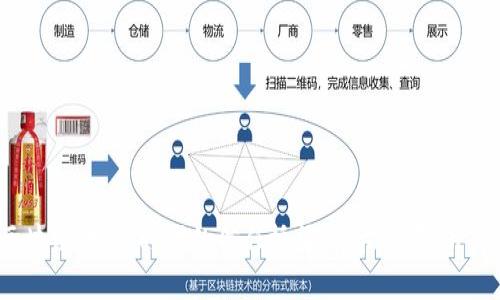 人民云区块链：数字时代的信任桥梁，轻松登录，开启新世界！