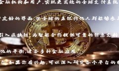 区块链技术迅速发展，涌现出众多区块链平台。