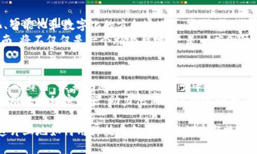 baotit海南：区块链在跨境金融中的秘密武器/baotit  
海南, 区块链, 跨境金融, 服务平台/guanjianci  

引言：海南的金融翅膀  
在阳光灿烂、椰风阵阵的海南，除了美丽的海滩和诱人的美食，近年来，一个全新的领域悄然兴起——区块链跨境金融服务平台。它就像一只穿越海洋的金融翅膀，帮助企业和个人跨越国界，打破地域间的金融桎梏。在这片土地上，区块链将如何与金融交织，成就一场经济的盛宴，让我们一起揭开这神秘的面纱。  

区块链与跨境金融的美妙结合  
在数字经济迅猛发展的今天，跨境金融服务已不再是单纯的货币交换，而是涉及到信任、安全和高效等多个维度。人们常说：“你必须走出自己的舒适区才能发现成功。”而区块链正是推动这一变革的一股强大力量。  
通过区块链技术的应用，跨境金融服务平台可以实现更快速的交易处理，更低的费用，以及更高的透明度。这就好比一台高速列车，搭载着资金，飞驰在国际金融的轨道上，不再被繁琐的中介机构拖慢速度。  

海南区块链跨境金融平台的显著优势  
table
tr
th优势/th
th详细介绍/th
/tr
tr
td透明性/td
td区块链的去中心化特性使得每笔交易都可追溯，确保资金的流向公开透明，消除不必要的疑虑。/td
/tr
tr
td安全性/td
td数据加密技术保证了用户信息安全，如同在银行里设立了“黄金保险柜”。谁敢打主意？/td
/tr
tr
td高效性/td
td传统跨境支付时间长、费用高，区块链技术能够大幅度缩短交易时间，用户只需按个按钮，便可完成国际支付，省时省力。/td
/tr
tr
td低成本/td
td由于省去了中介机构，跨境交易的手续费大幅降低，让大家的钱包都能“呼吸”一下。/td
/tr
/table

海南区块链跨境金融的发展历程  
海南省政府深知发展区块链技术的重要性，早在几年前便制定了一系列促进区块链发展的政策。这些政策如春风化雨，滋润着琼岛大地，激发了无数科技企业的创新活力。就像夏季的海风，总是那么温暖，给了人们希望。  
通过搭建区块链跨境金融服务平台，海南不仅可以实现资源的高效配置，同时还能够吸引更多国际投资者和技术团队，形成良好的金融生态。试想一下，未来的海南将会是怎样一幅画卷？  

针对用户的优质服务  
海南区块链跨境金融服务平台，不仅仅是一个金融工具，更是一个以用户为核心的服务平台。它就像一位贴心的管家，总能根据用户的需求提供个性化的服务。  
例如，通过大数据分析，平台了解用户的资金需求和交易习惯，帮助他们找到最合适的金融方案。如此一来，客户们可以高枕无忧，尽情享受服务带来的便利，毕竟，谁还没点小烦恼呢？  

未来的展望：区块链赋能海南经济  
不可否认，区块链技术将在全球经济格局中扮演越来越重要的角色。海南作为我国最大的经济特区，正借助区块链的东风，朝着国际化、智能化和数字化的方向迈进。  
从长远来看，海南不仅能够吸引投资，还能通过区块链技术推动农业、旅游、教育等各个行业的发展，形成跨行业的协同效应。未来的海南，将不仅仅是一个旅游胜地，更是一座国际化的金融高地。  

结语：海南的区块链征途  
区块链技术在推动跨境金融领域的应用无疑是一次华丽的转身。而海南，凭借其独特的区位优势和政策支持，成为了这场国际金融盛宴的舞台。未来的道路虽然仍旧艰辛，但我们相信，海南的区块链跨境金融服务平台，将如同大海之中的灯塔，指引着航行者前行的方向。  
让我们共同期待，那片碧海蓝天下，海南的区块链故事将会更加精彩，继续书写新的篇章。无论是企业还是个人，海南都有抗击跨境金融难题的秘密武器，助力他们在这场波澜壮阔的经济舞台上，绽放出最耀眼的光芒。  

总体而言，海南的区块链跨境金融服务平台就像一颗正在发芽的种子，未来将会开出绚丽的花朵。爱趁年轻，不如现在就来海南，看看这片土地如何用科技与金融结合探索新路！