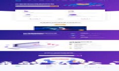 定南营销区块链平台：打开数字营销的新大门，