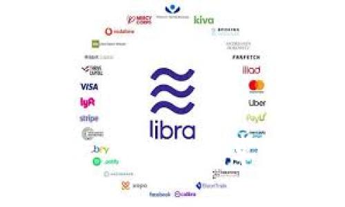 在数字货币的海洋中航行：寻找品质卓越的区块链交易平台APP